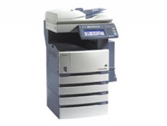 Máy photocopy Toshiba E-Studio 233